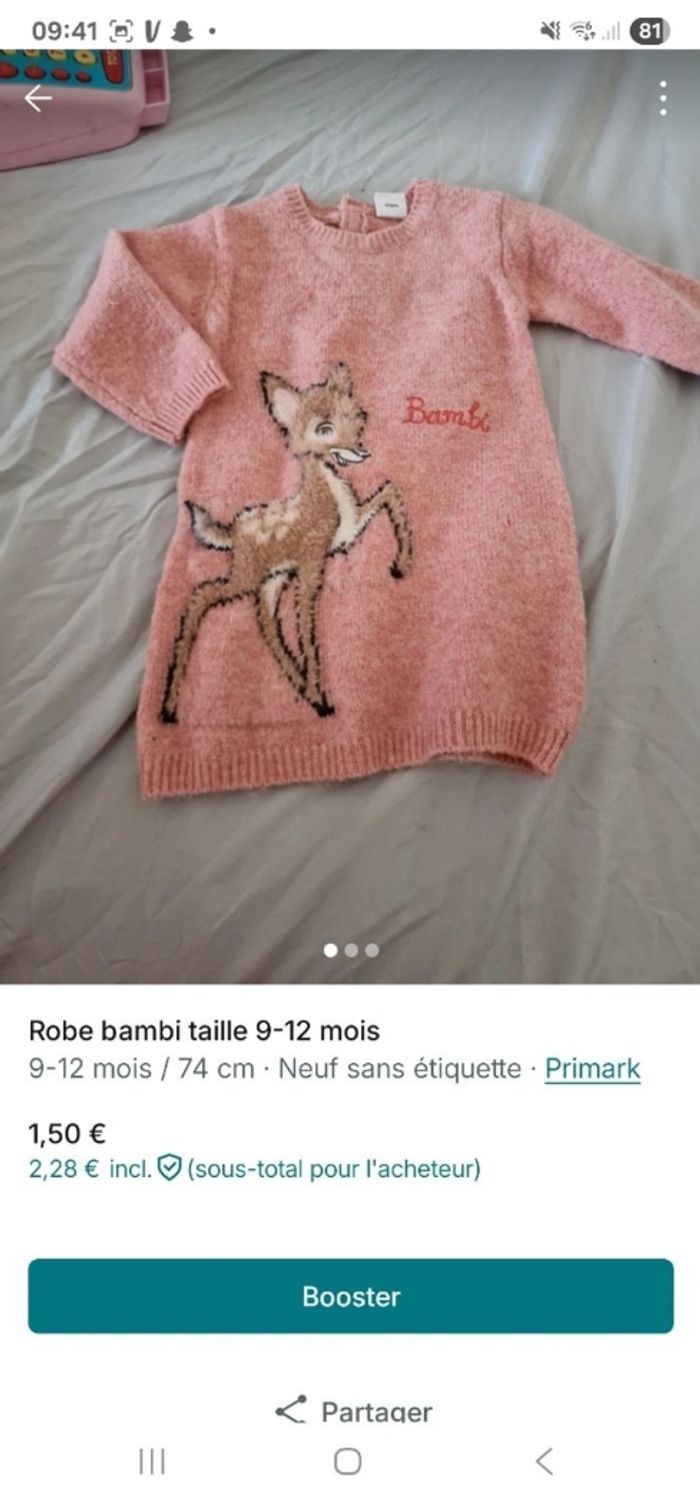 Lot vêtement + jouets Vtech - photo numéro 5