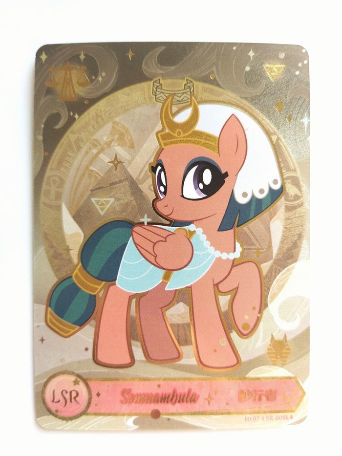 Carte my little pony Kayou