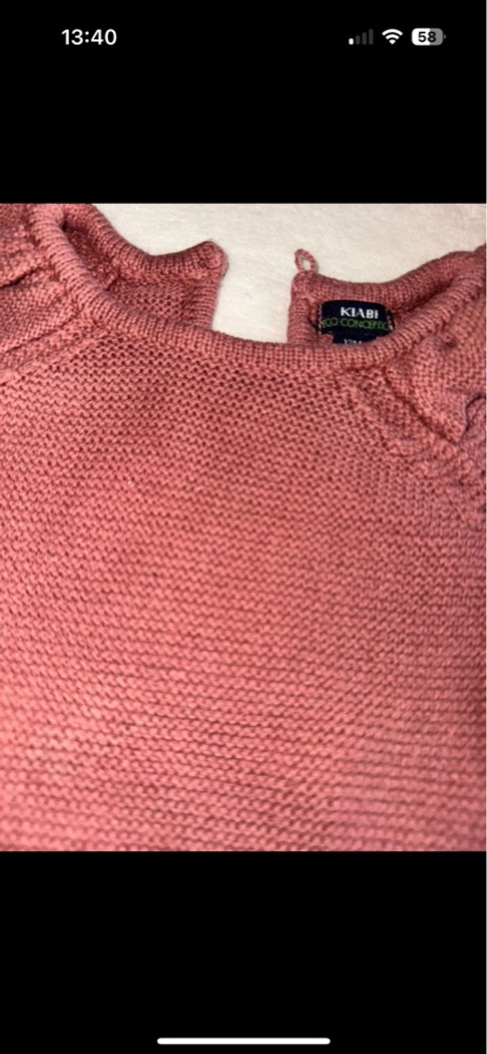 Duo de pull - photo numéro 2