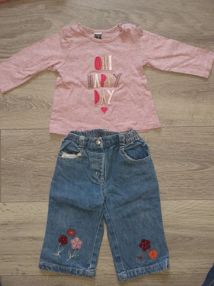 Ensemble printemps jean large tee shirt