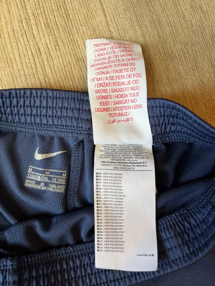 Short 5-6 ans Nike paris saint germain - photo numéro 4