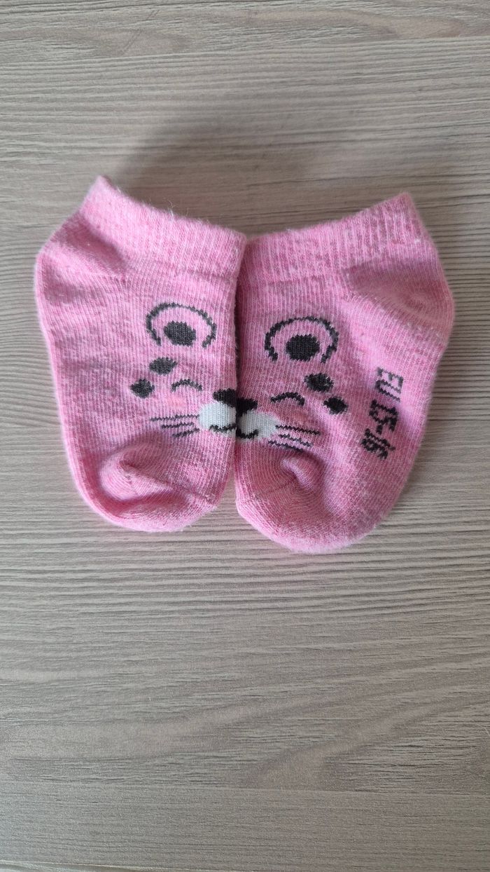 Lot chaussette animaux - photo numéro 3