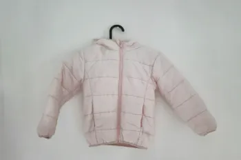 Veste rose pâle - 6 ans - influx