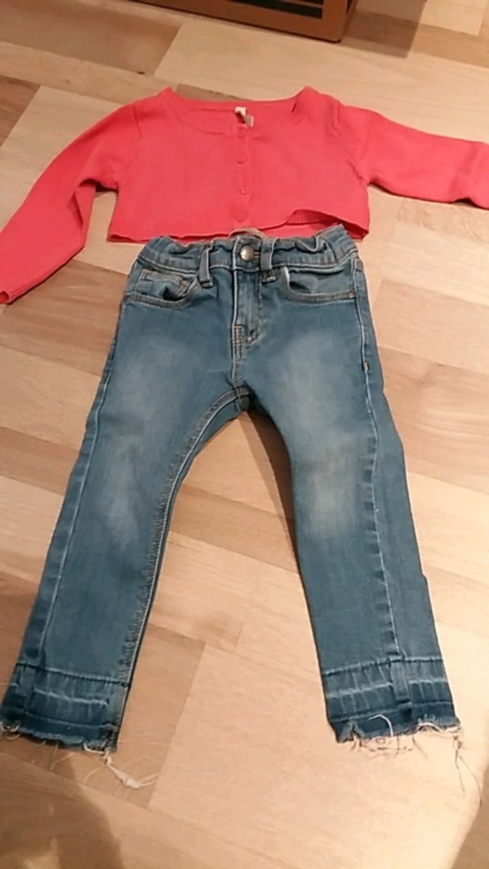 Ensemble fille