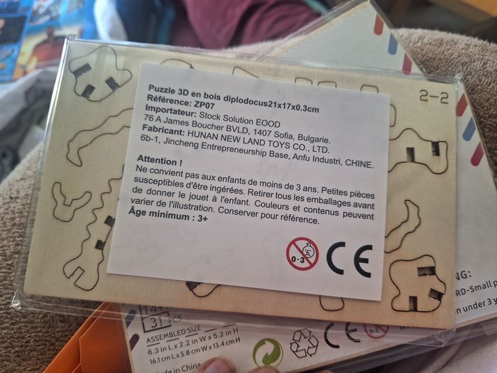 Puzzle dinosaures 3d bois diplodocus - photo numéro 2