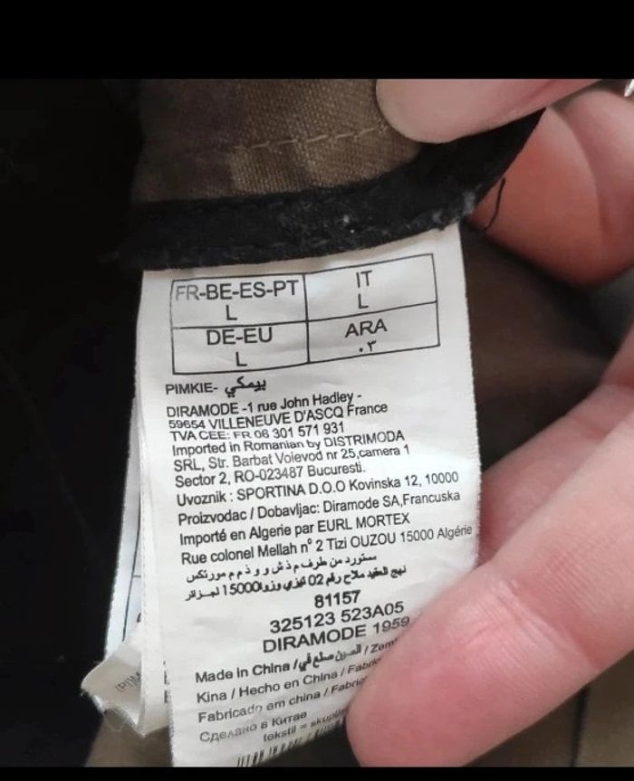 Veste fine femme taille L - photo numéro 3