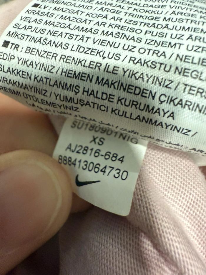 Combishort Nike - photo numéro 4