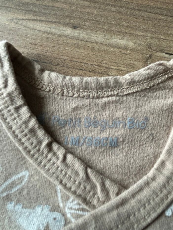 Bodie petit béguin - photo numéro 2