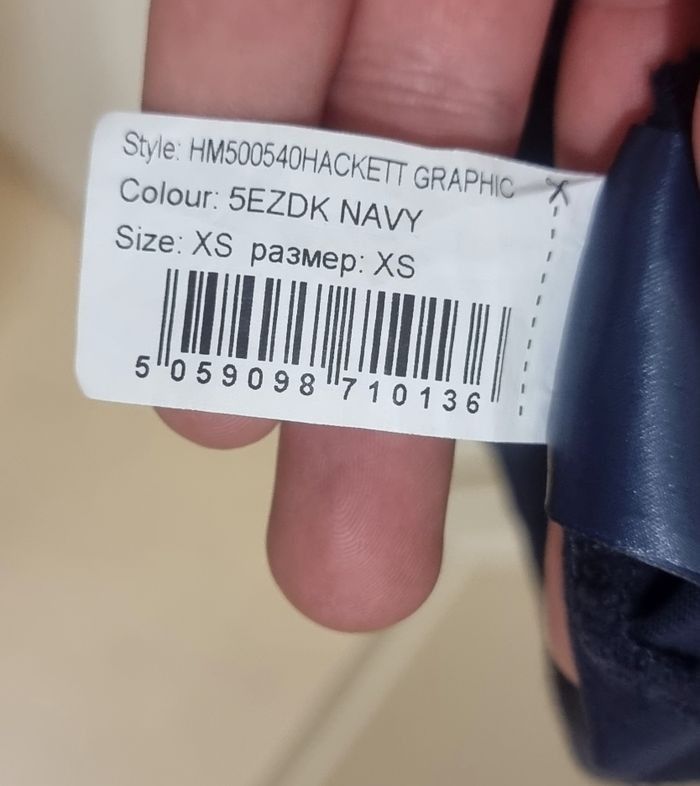 T-Shirt Hackett London - photo numéro 4