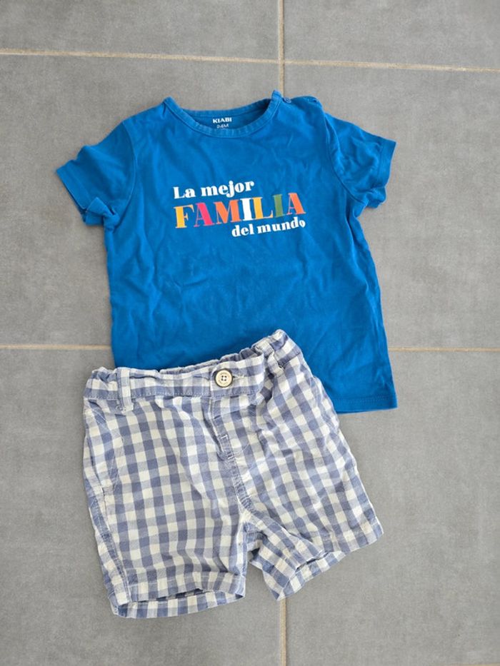Ensemble short