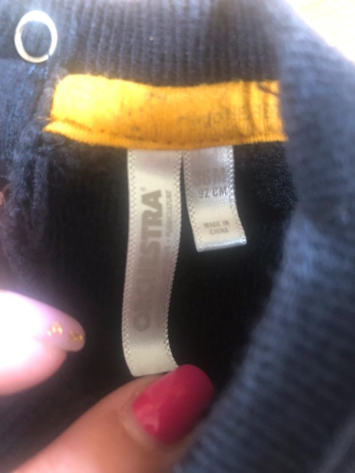 Ensemble - photo numéro 4