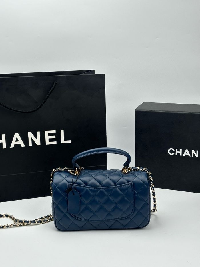 Chanel  25K  166468 - photo numéro 5