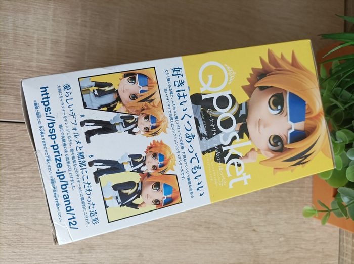 Figurine Denki Kaminari My Hero Academia Mha Banpresto qposket Bandai - photo numéro 2
