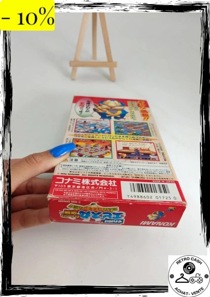 Goemon Soreike Ebisu Maru Ebisumaru Nintendo sfc Super Famicom Japon importation - photo numéro 15