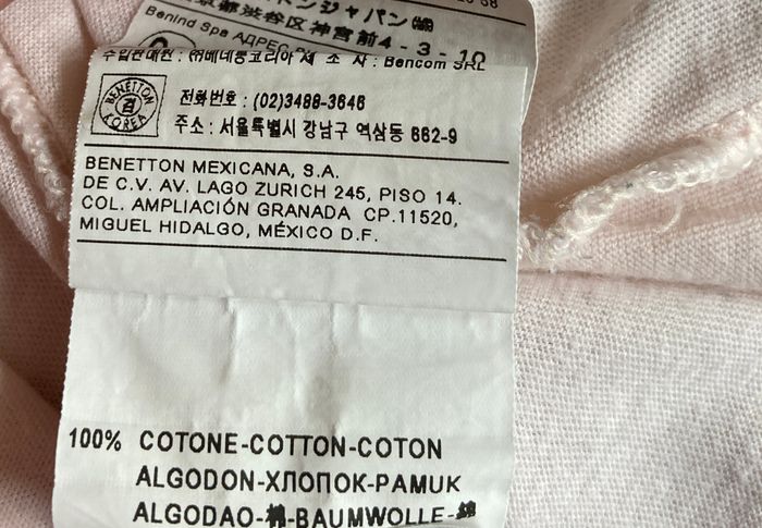 Tee-shirt tunique rose avec lunette et noeuds taille 12/24 mois - photo numéro 6