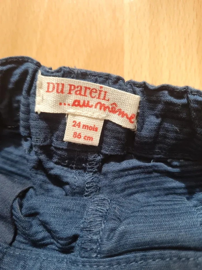Short - photo numéro 2