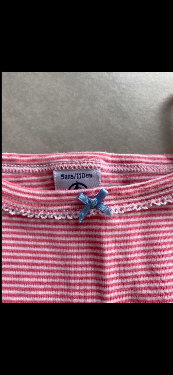 Maillot de corps débardeur Petit Bateau 5 ans - photo numéro 7