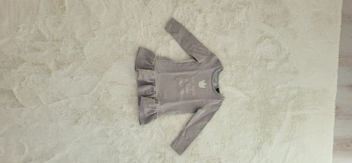 pull 5 ans