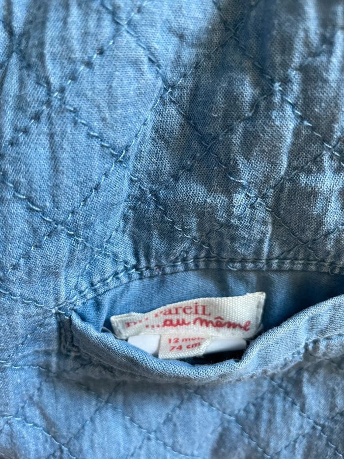 Veste matelassée réversible DPAM 12 mois - 74 cm - photo numéro 4