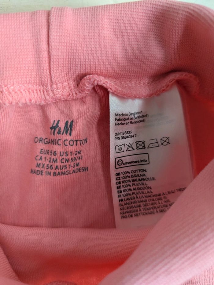 Lot H&M bébé - 3 pantalons sarouel + 2 bodies - photo numéro 15