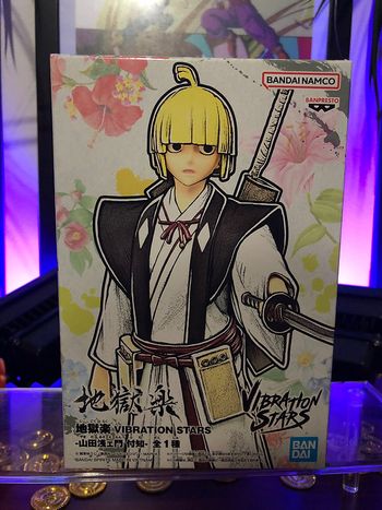 Hell's Paradise - Vibration Stars Yamada Asaemon Fuchi