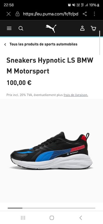 Basket