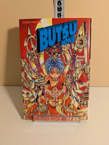 [Manga] Butsu zone T3