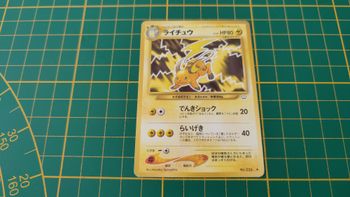 026 Carte Pokémon japonaise Raichu peu commune neo revelation Pocket Monsters #E22