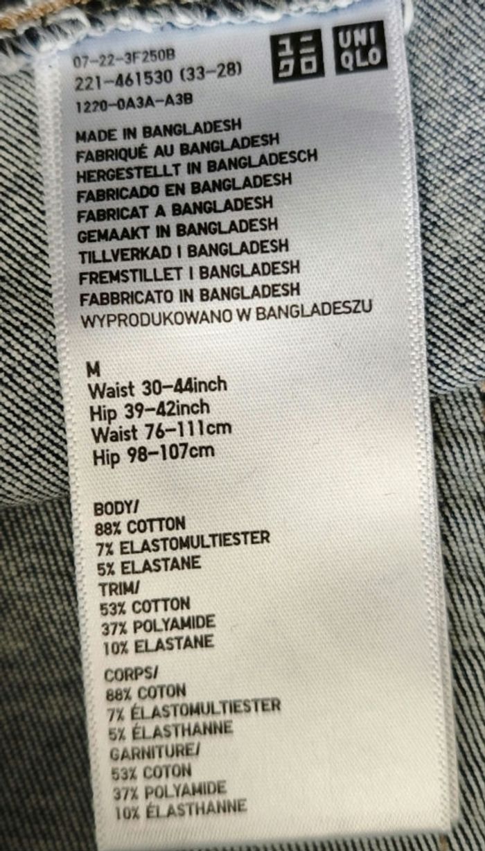 M - jean de grossesse Uniqlo - photo numéro 4