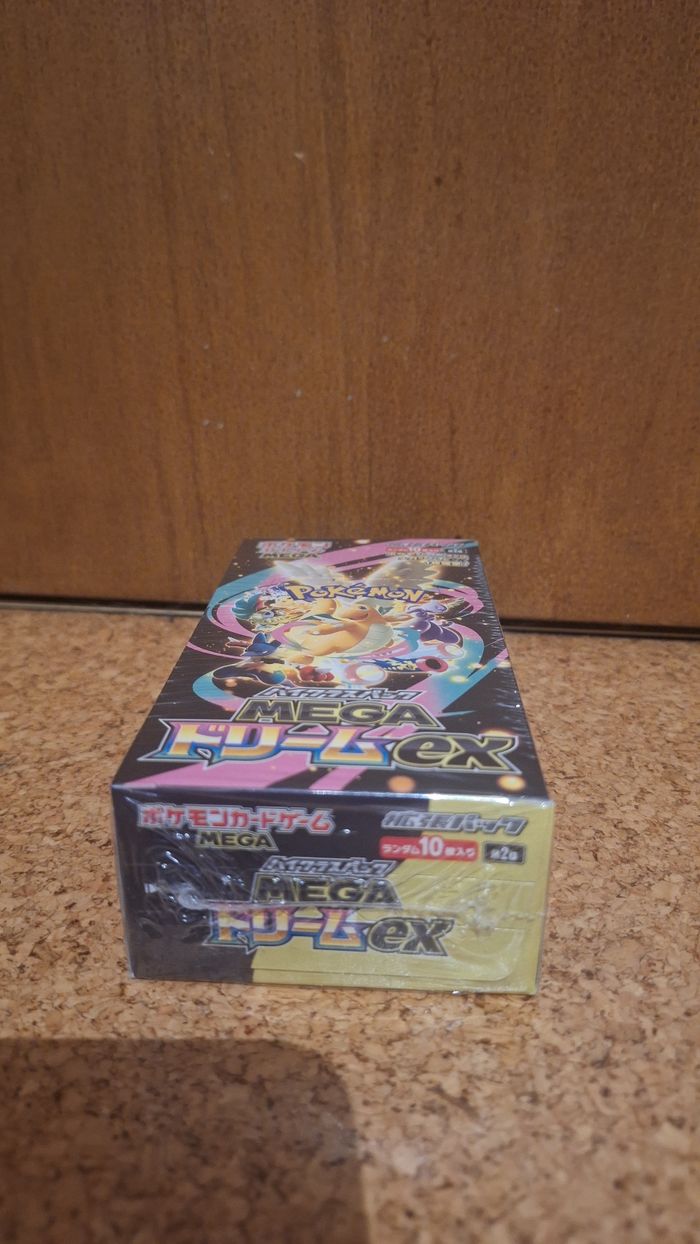 Display mega dream ex (m2a) - photo numéro 6