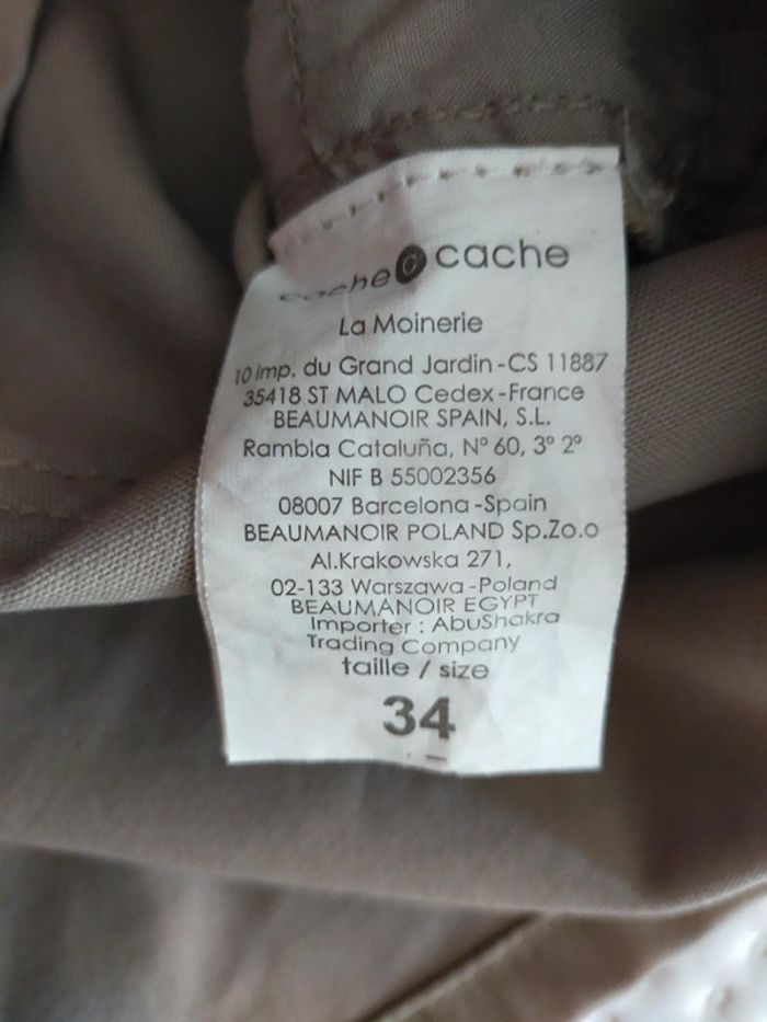 Jupe enduit - photo numéro 6