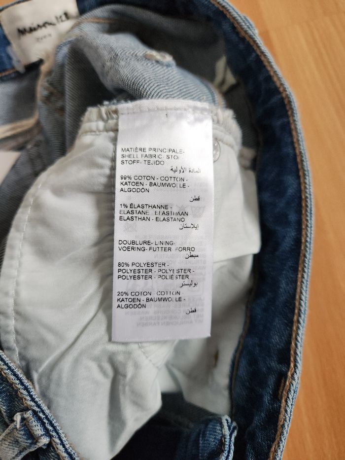 Lot de deux Bermudas en jean Maison 123 - photo numéro 8