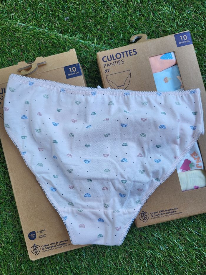 Culotte enfant - photo numéro 2
