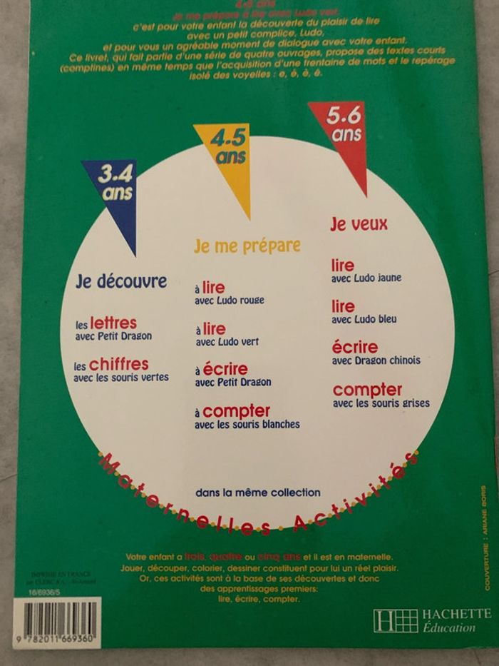 Lot cahiers maternelle - photo numéro 3