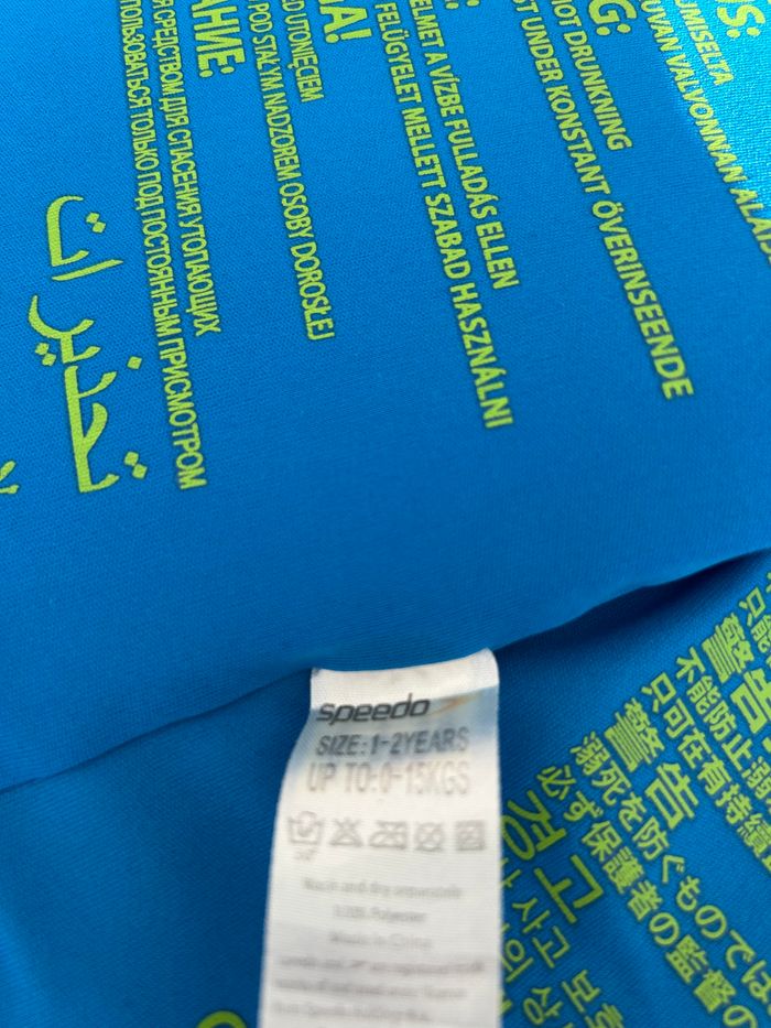 Gilet de flottaison bébé Speedo - photo numéro 2