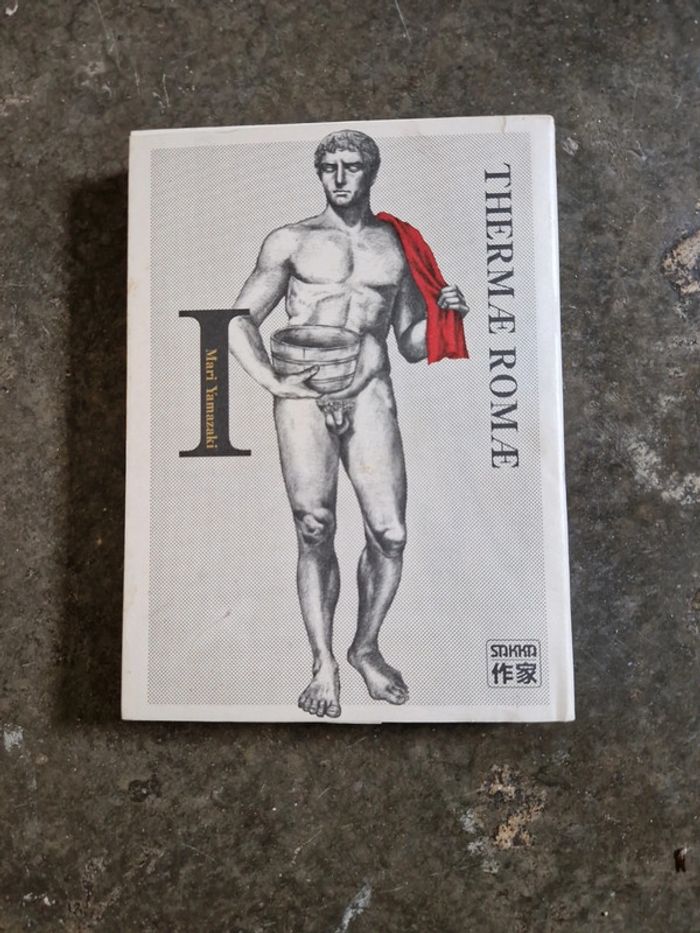 Thermae romae