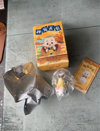 Koi Rice Cake - Chan Yu Mei Shi