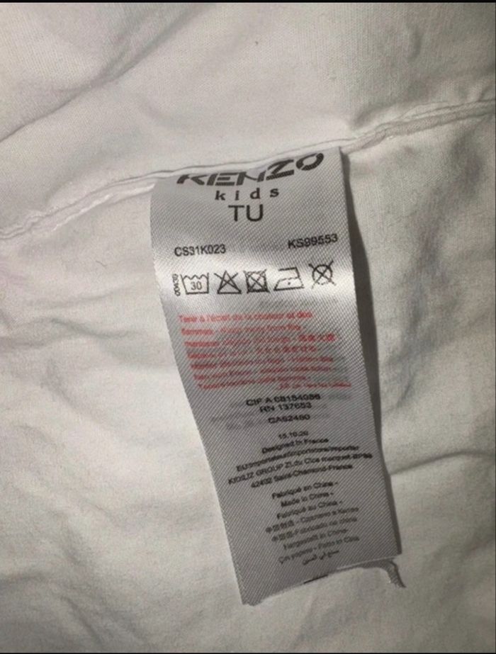Nid d’ange Kenzo - photo numéro 6