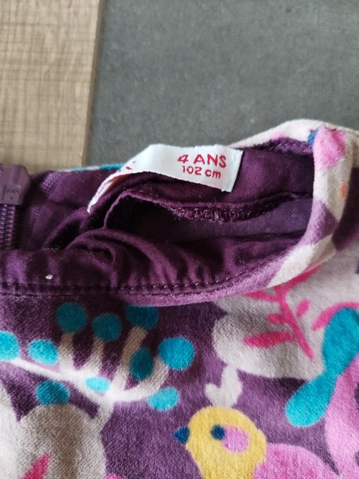 Robe courte multicolore motifs animaux - photo numéro 2