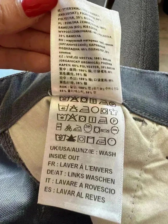 Jean bleu carhartt 34X34 - photo numéro 9
