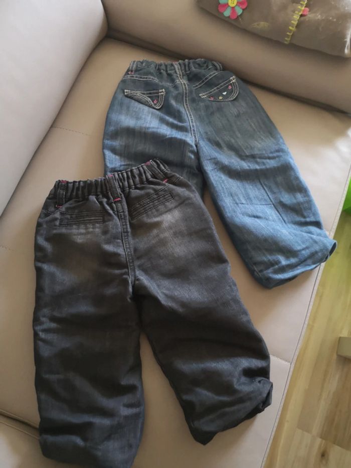2 pantalons Boules orchestra 23mois - photo numéro 4
