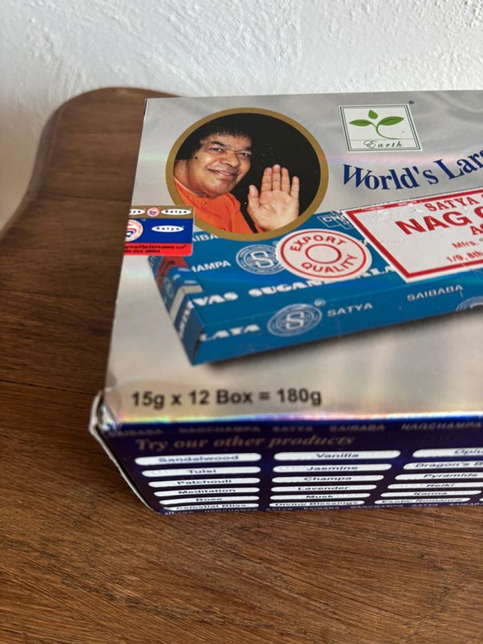 Lot encens - photo numéro 2