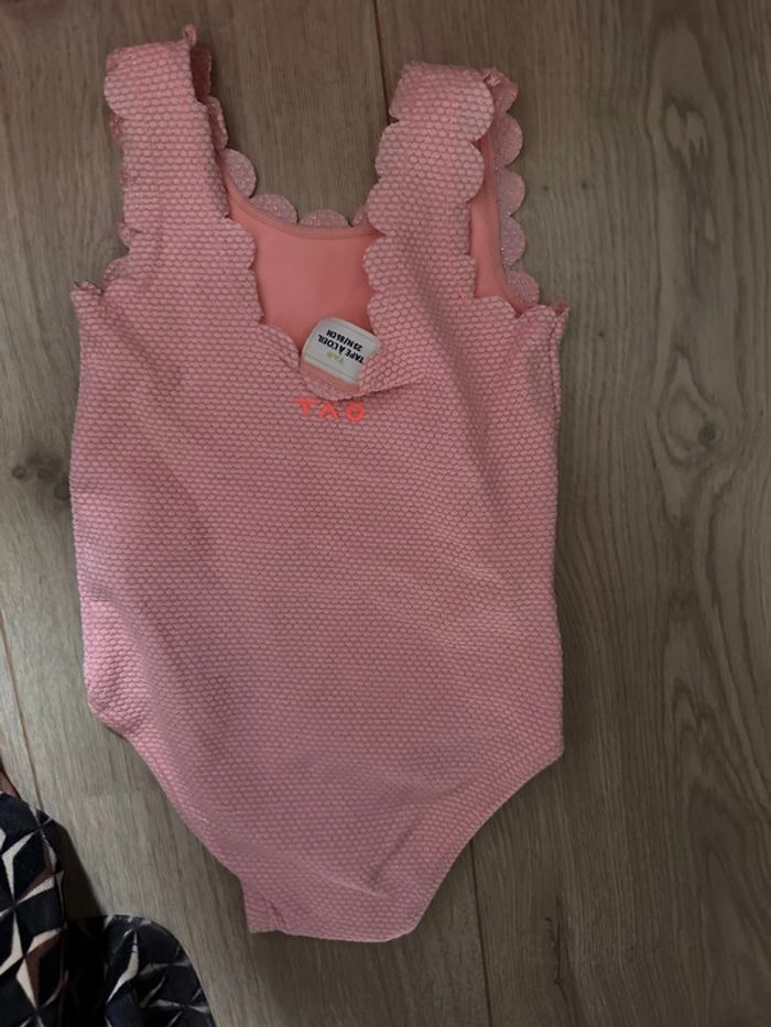 Tape à l’œil maillot 86 - photo numéro 2