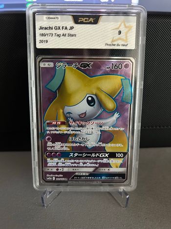 Jirachi GX SM12A PCA 9