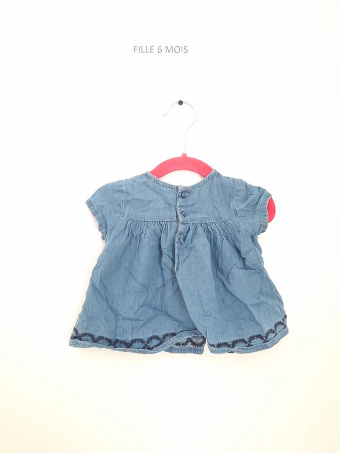 Tunique - photo numéro 2