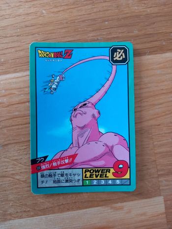 Carte Dragon Ball Z 520