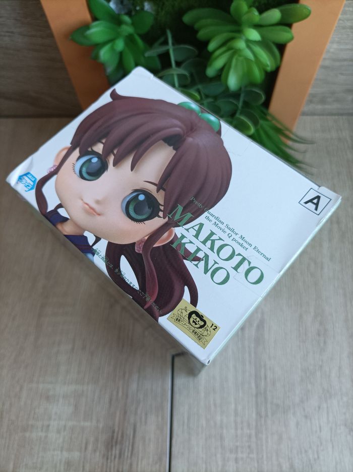 Figurine Makoto Kino Jupiter sailor moon eternal movie banpresto qposket Bandai - photo numéro 5