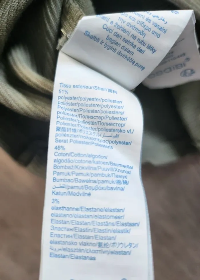 Veste gilet garçon 9 mois - photo numéro 4