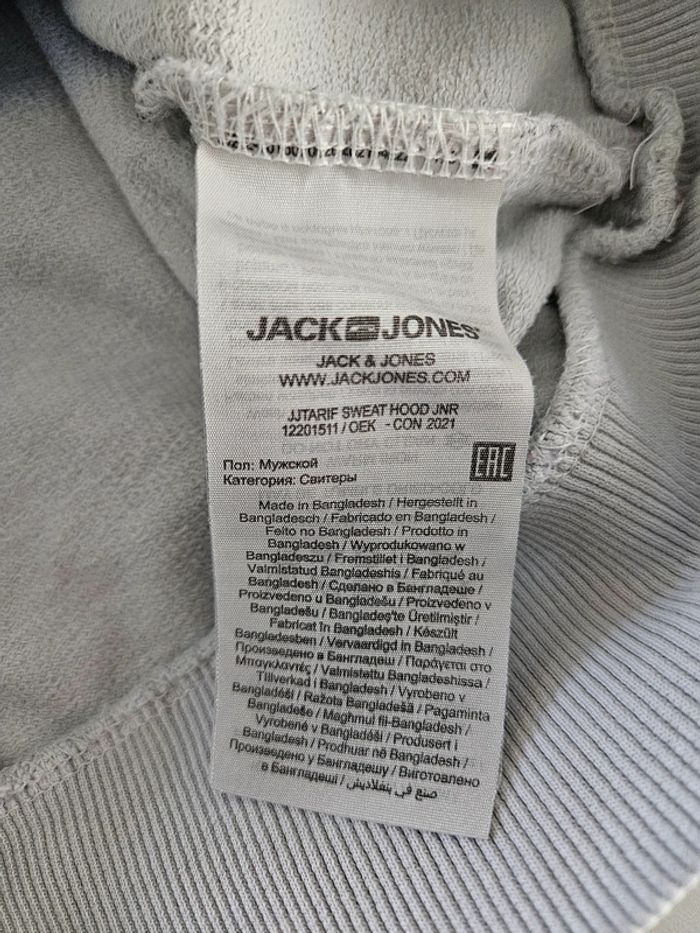 Jack & Jones sweat à capuche 8 ans - photo numéro 8