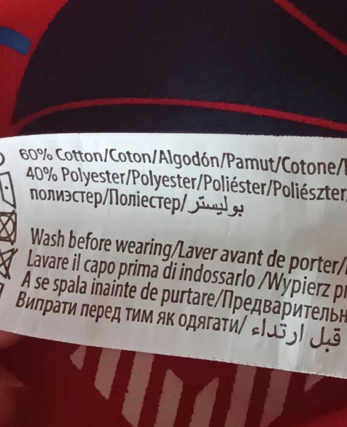 Sweat-shirt Rouge Enfant Inextenso 6 Ans Sport Team Col Montant - photo numéro 4